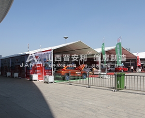 太原煤交中心第十五屆團(tuán)車(chē)節(jié)