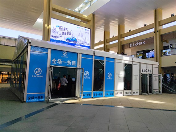 透明玻璃篷房一般應(yīng)用于哪些場所？有什么優(yōu)勢